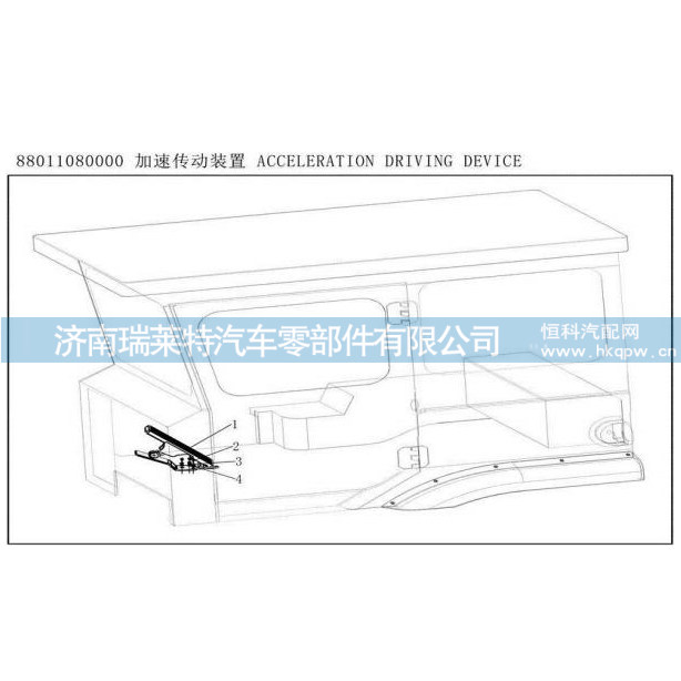 Q40308,,济南瑞莱特汽车零部件有限公司