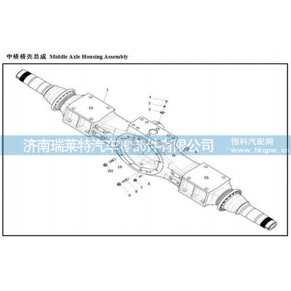 81.90310.0179,,濟南瑞萊特汽車零部件有限公司