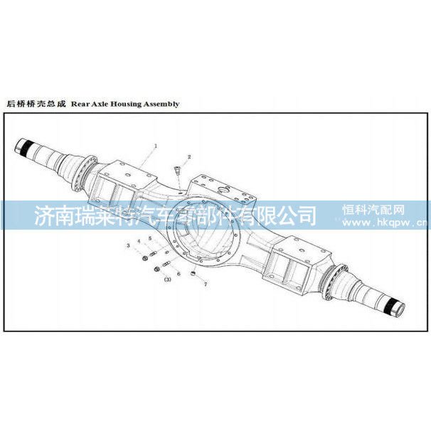 HD90149336557,,濟(jì)南瑞萊特汽車(chē)零部件有限公司