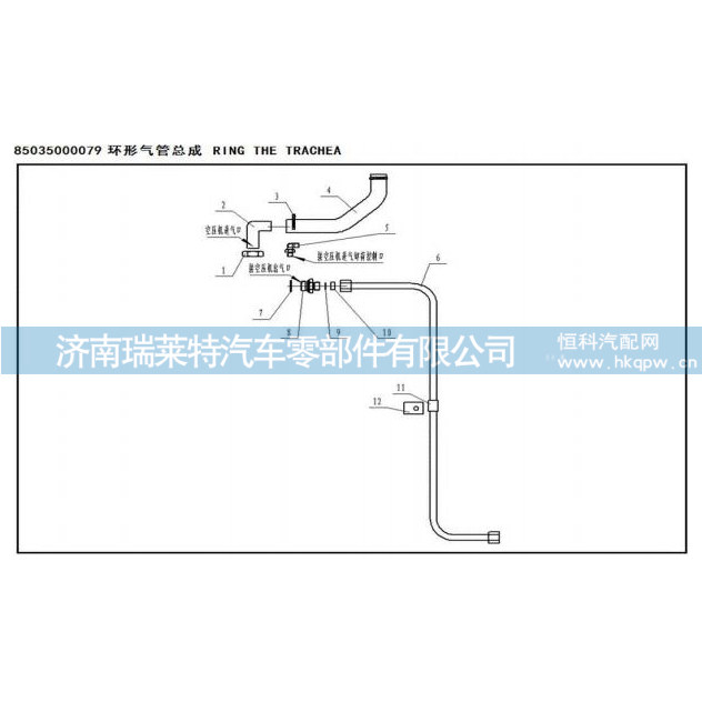 87035060619,,濟南瑞萊特汽車零部件有限公司