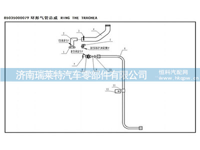 87035060619,,濟南瑞萊特汽車零部件有限公司