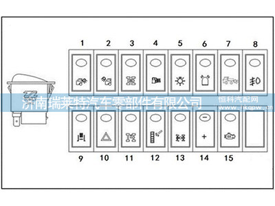 JK933J-022,,濟南瑞萊特汽車零部件有限公司