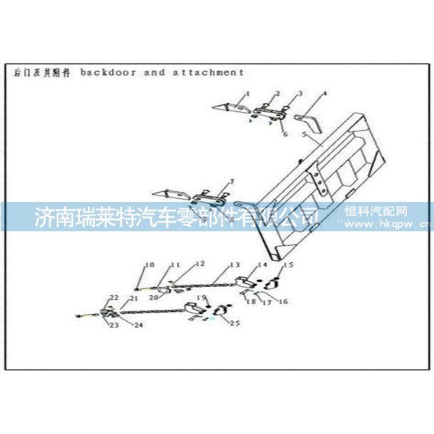 850008505004,,濟(jì)南瑞萊特汽車零部件有限公司