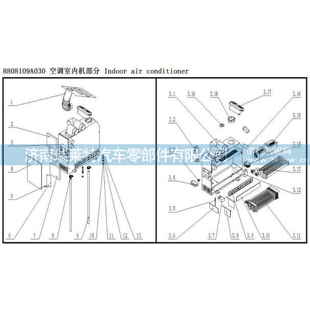 CG20108512,,濟(jì)南瑞萊特汽車零部件有限公司