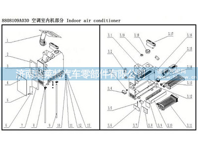 CG20108512,,濟(jì)南瑞萊特汽車零部件有限公司