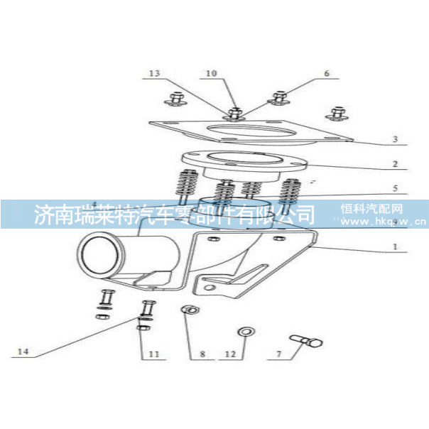 85012080008,,濟南瑞萊特汽車零部件有限公司