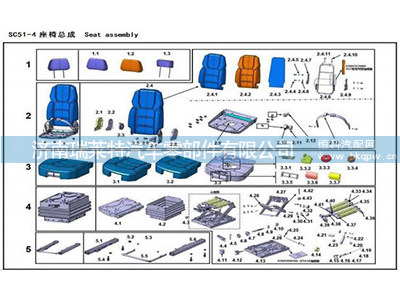 30202070164,,濟南瑞萊特汽車零部件有限公司