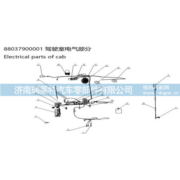 KD-015-RW,,濟(jì)南瑞萊特汽車零部件有限公司