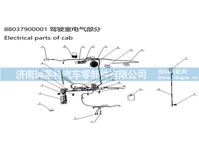 KD-015-RW,,濟(jì)南瑞萊特汽車零部件有限公司