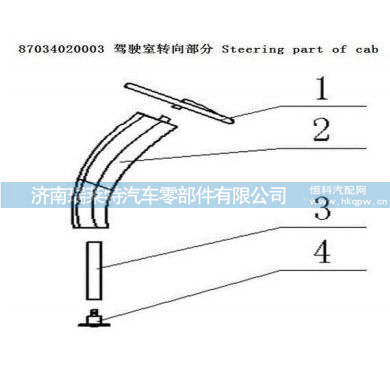 3404010-2D-01转向传动轴总成/3404010-2D-01