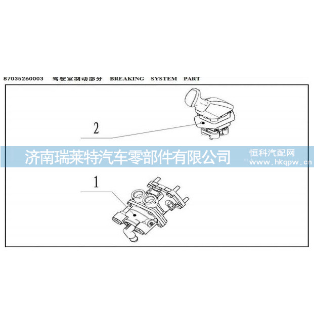 35140130260脚制动阀/35140130260