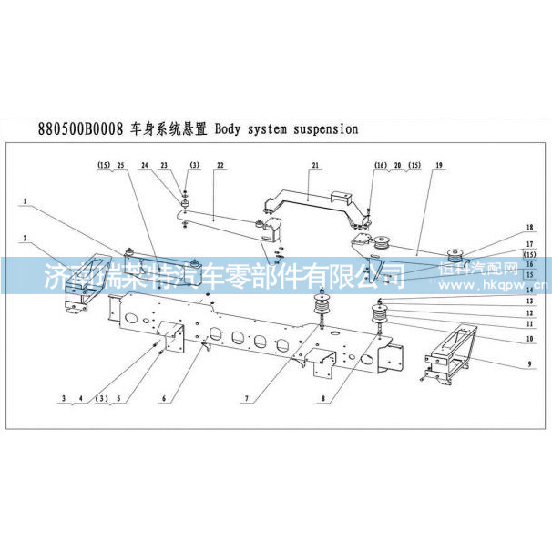88050071012,,濟(jì)南瑞萊特汽車零部件有限公司