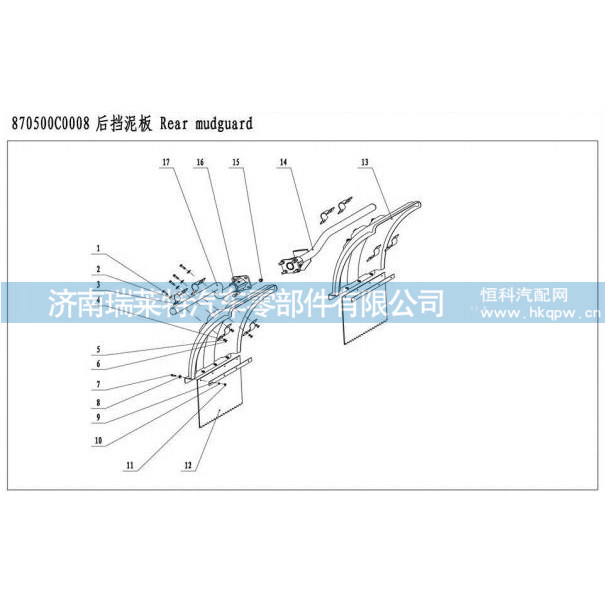 34750010069,,濟南瑞萊特汽車零部件有限公司