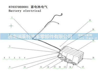 AZ9100760143,,濟(jì)南瑞萊特汽車零部件有限公司