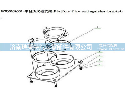 8705003A001,,濟(jì)南瑞萊特汽車零部件有限公司