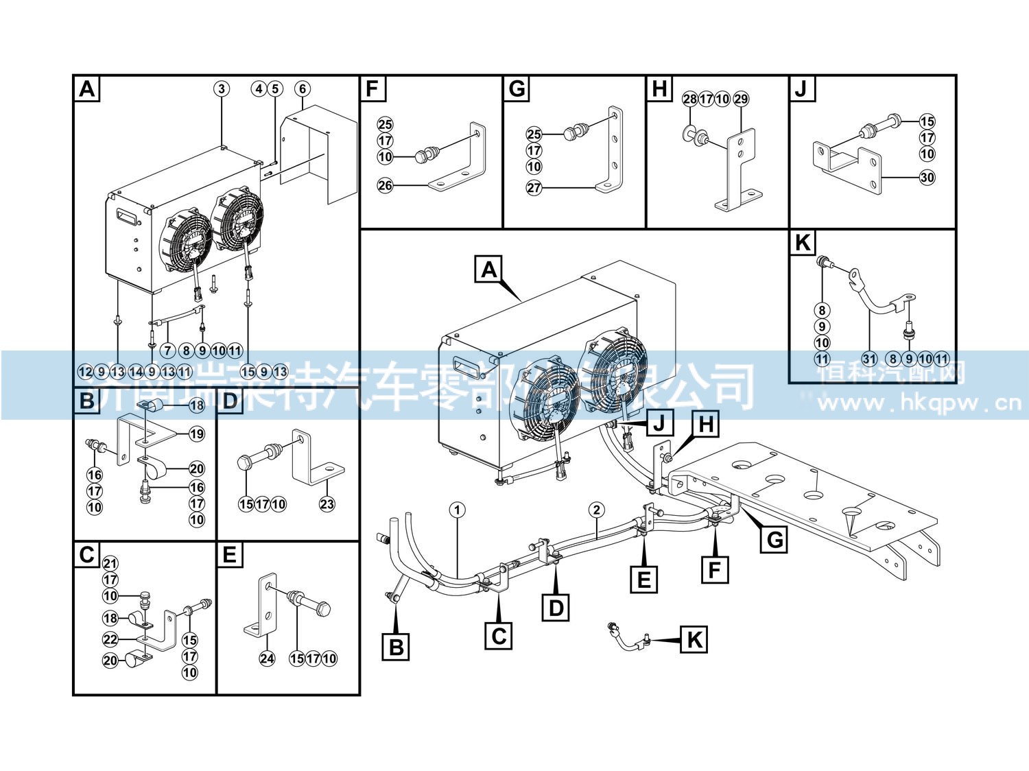 蒸发器回气管PSKT150B-063B 4190716341/4190716341