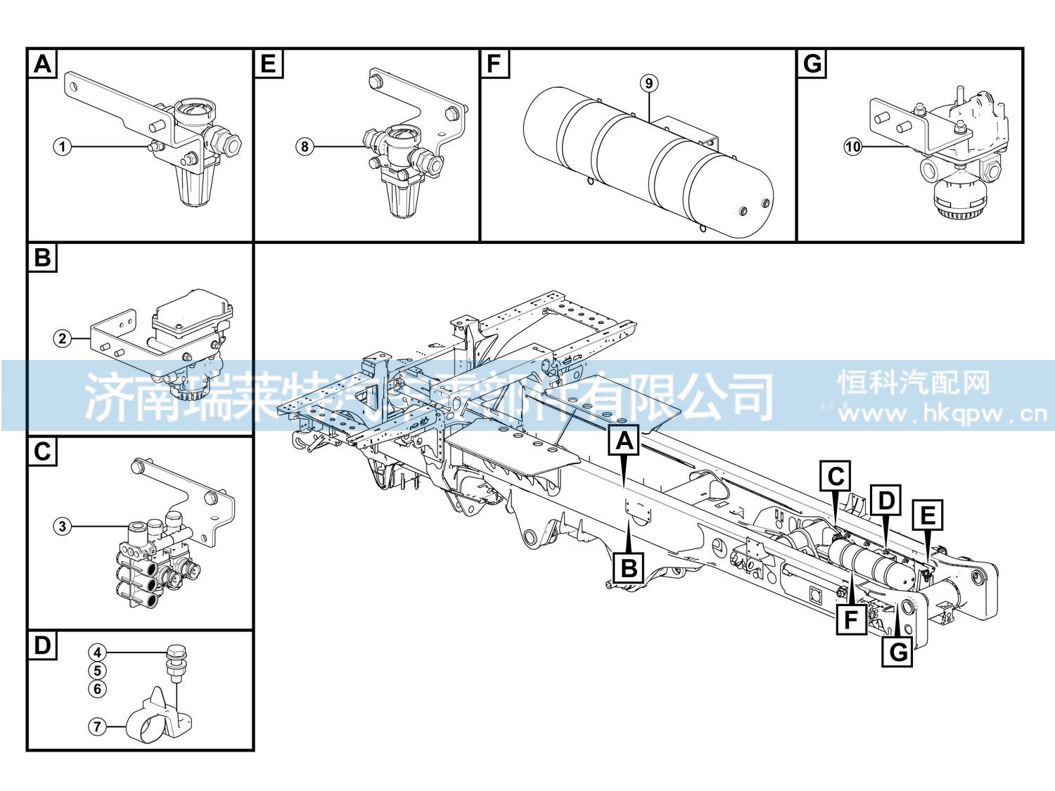 27100146791,,济南瑞莱特汽车零部件有限公司