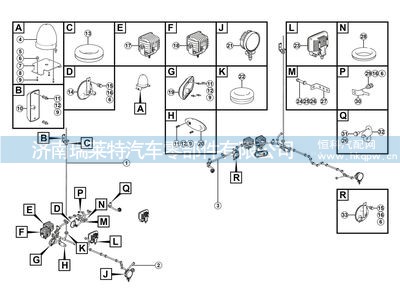 4043000825,,济南瑞莱特汽车零部件有限公司