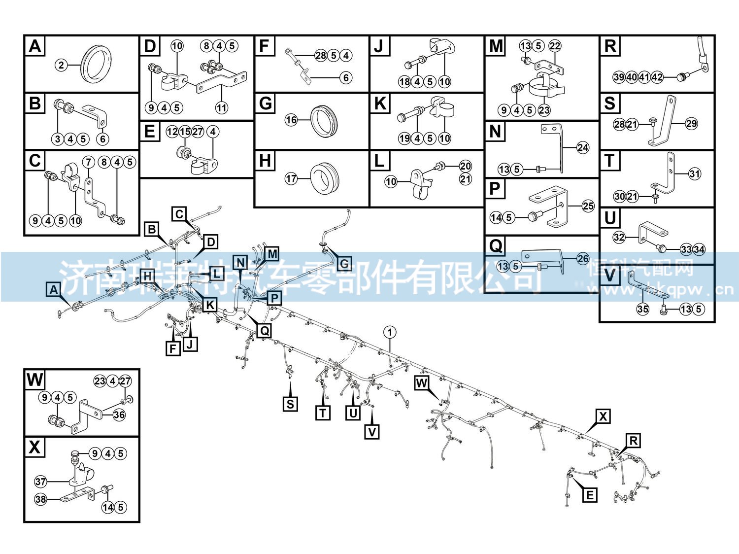 27200184101,,济南瑞莱特汽车零部件有限公司
