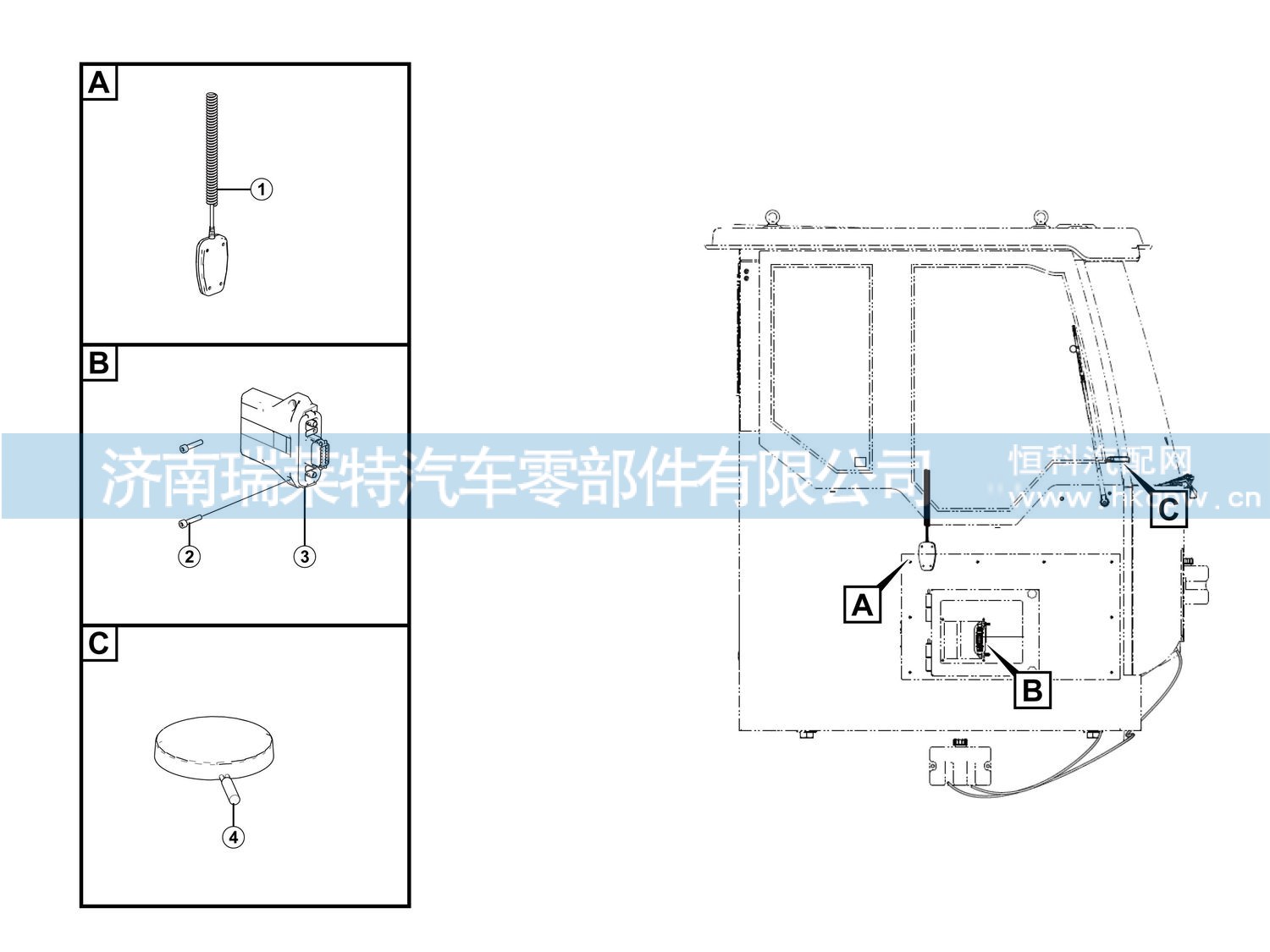 4130713110,,济南瑞莱特汽车零部件有限公司