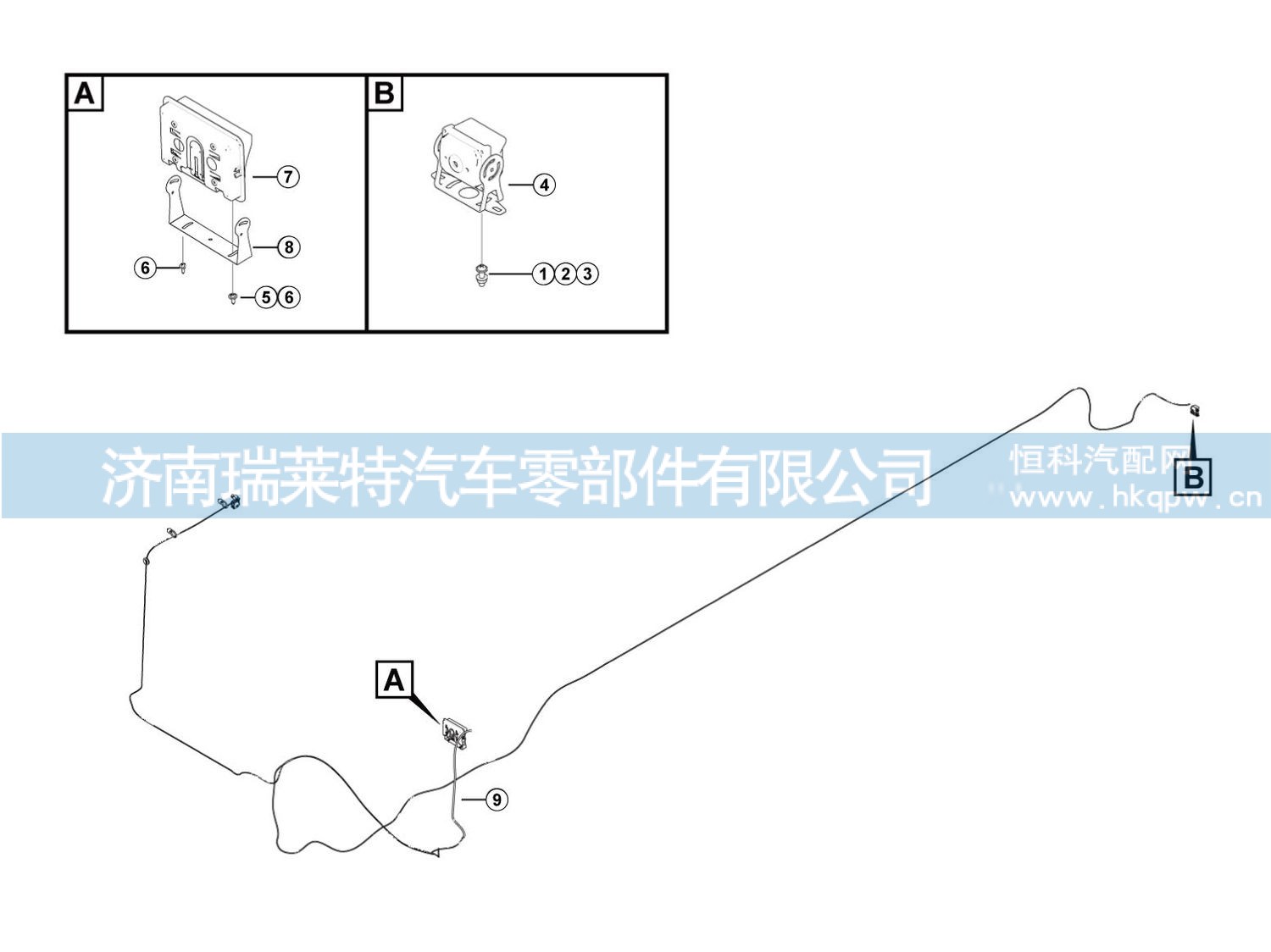 4015010365,,济南瑞莱特汽车零部件有限公司