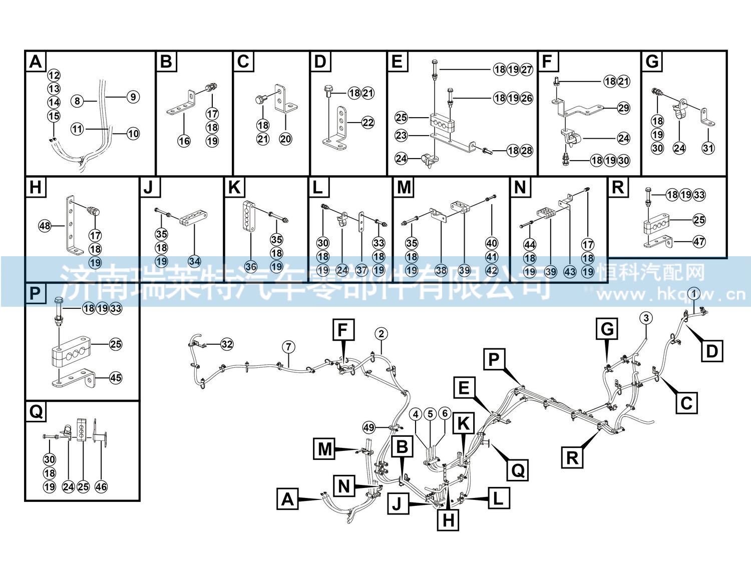 2734012943-001,,济南瑞莱特汽车零部件有限公司