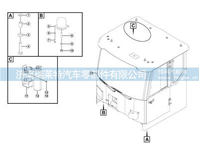 4190714419,,济南瑞莱特汽车零部件有限公司