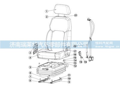 4190713092002,,济南瑞莱特汽车零部件有限公司