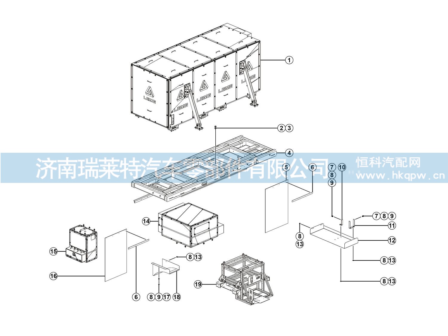 27200224921,,济南瑞莱特汽车零部件有限公司