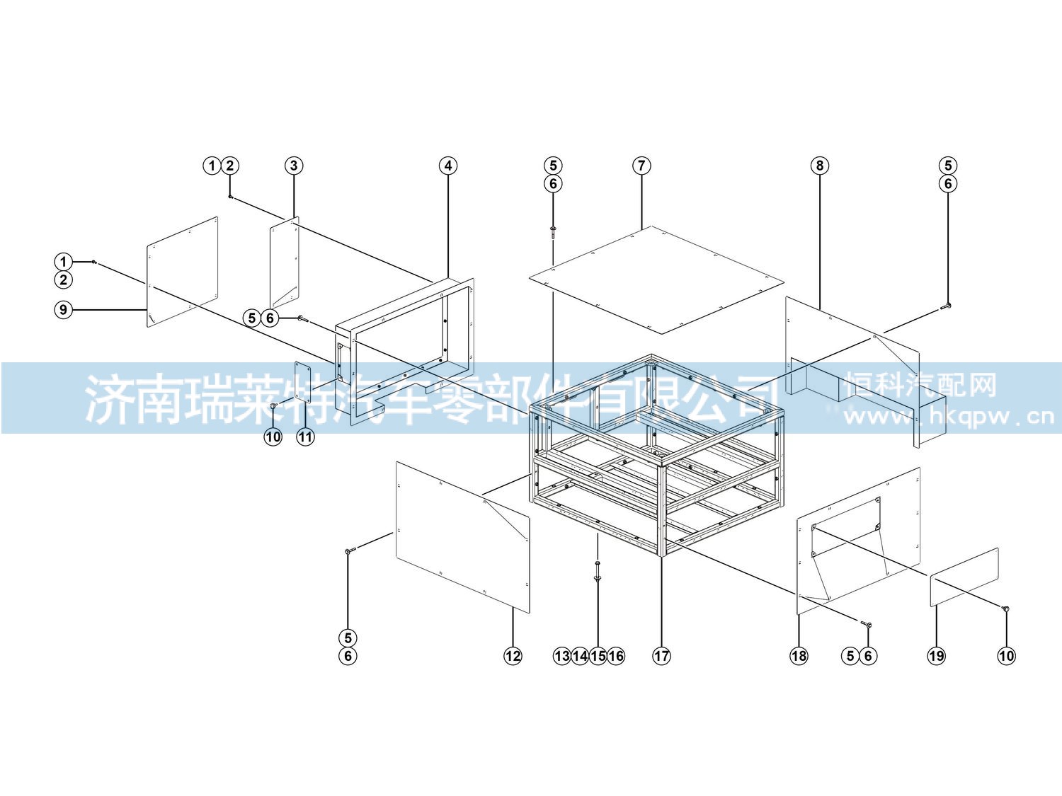 27200225101,,济南瑞莱特汽车零部件有限公司