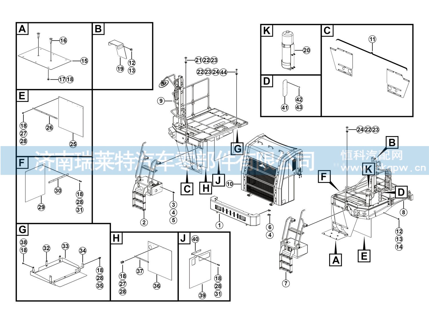 4015010371,,济南瑞莱特汽车零部件有限公司