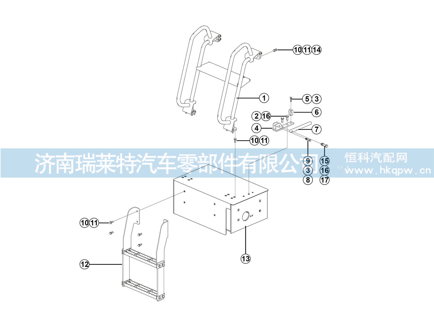 支撑梁25*250 27360205091/27360205091