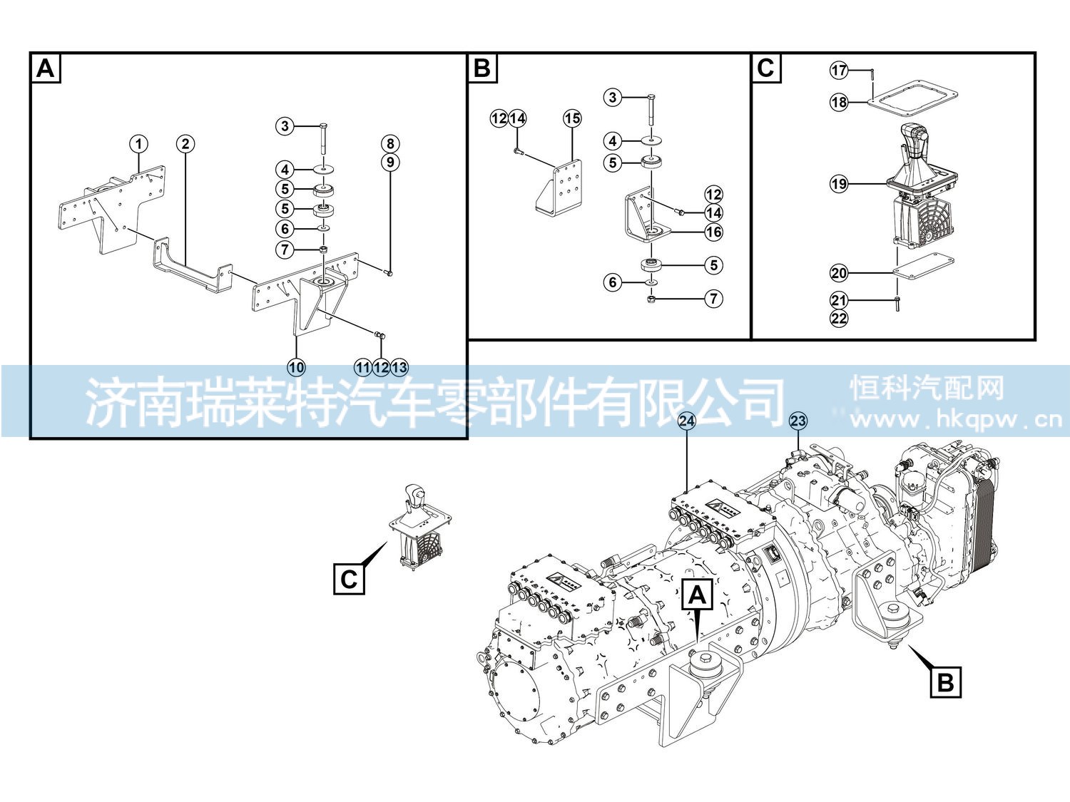 4110708875,,济南瑞莱特汽车零部件有限公司