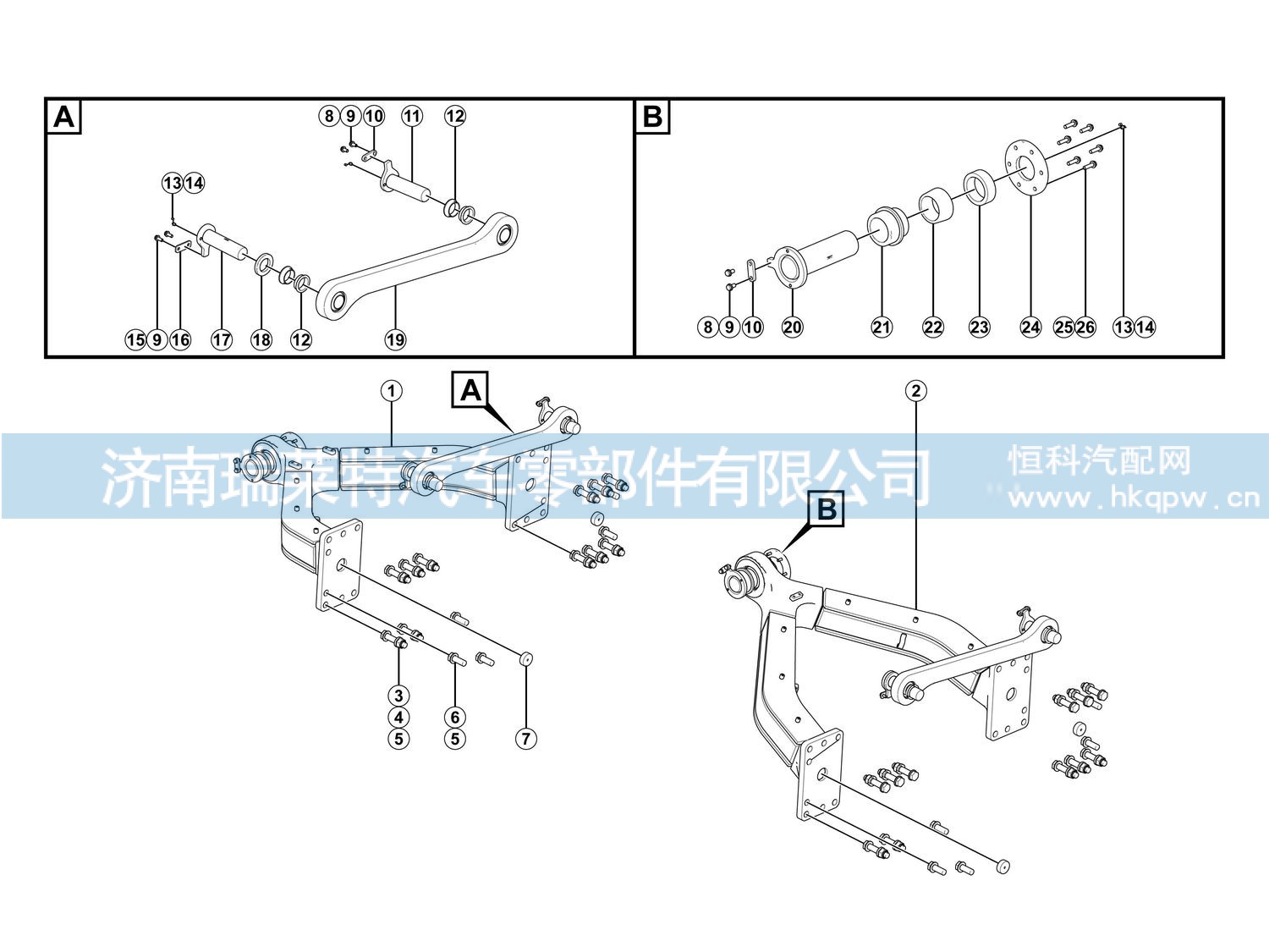 27120185072,,济南瑞莱特汽车零部件有限公司