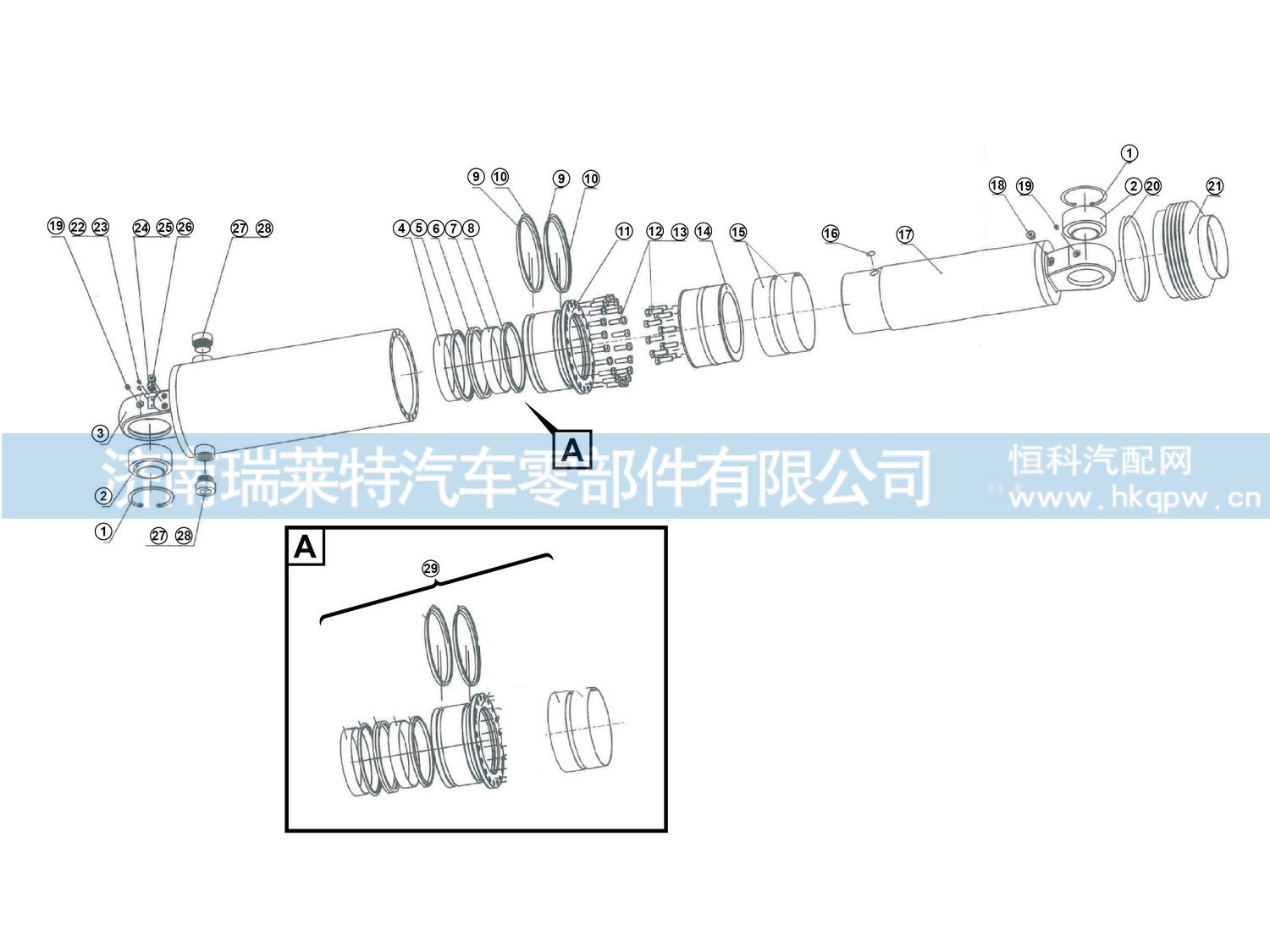 4110705001009,,济南瑞莱特汽车零部件有限公司