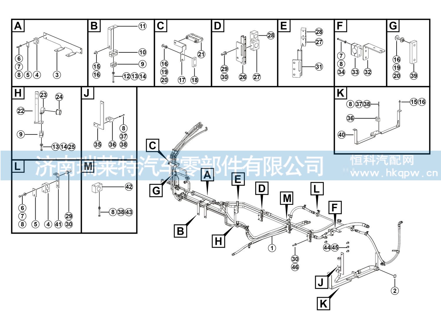 4190708161,,济南瑞莱特汽车零部件有限公司