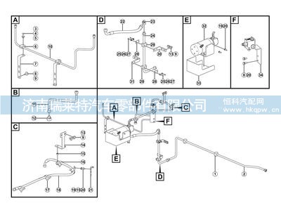 27600003741,,济南瑞莱特汽车零部件有限公司
