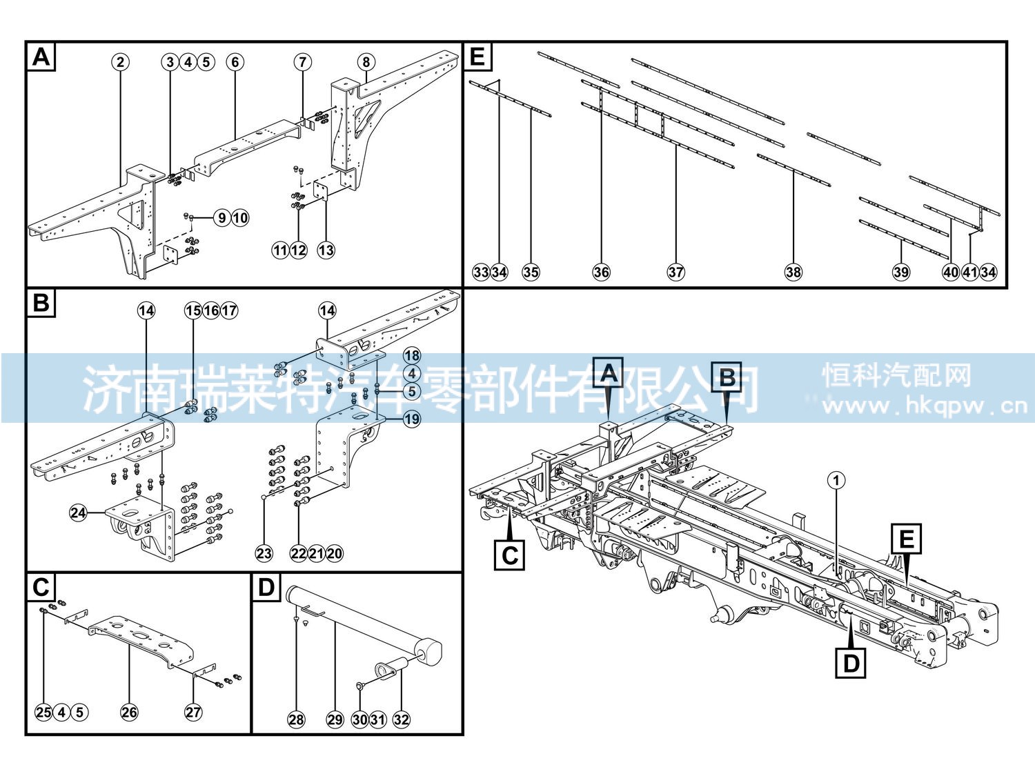 4013010562,,济南瑞莱特汽车零部件有限公司