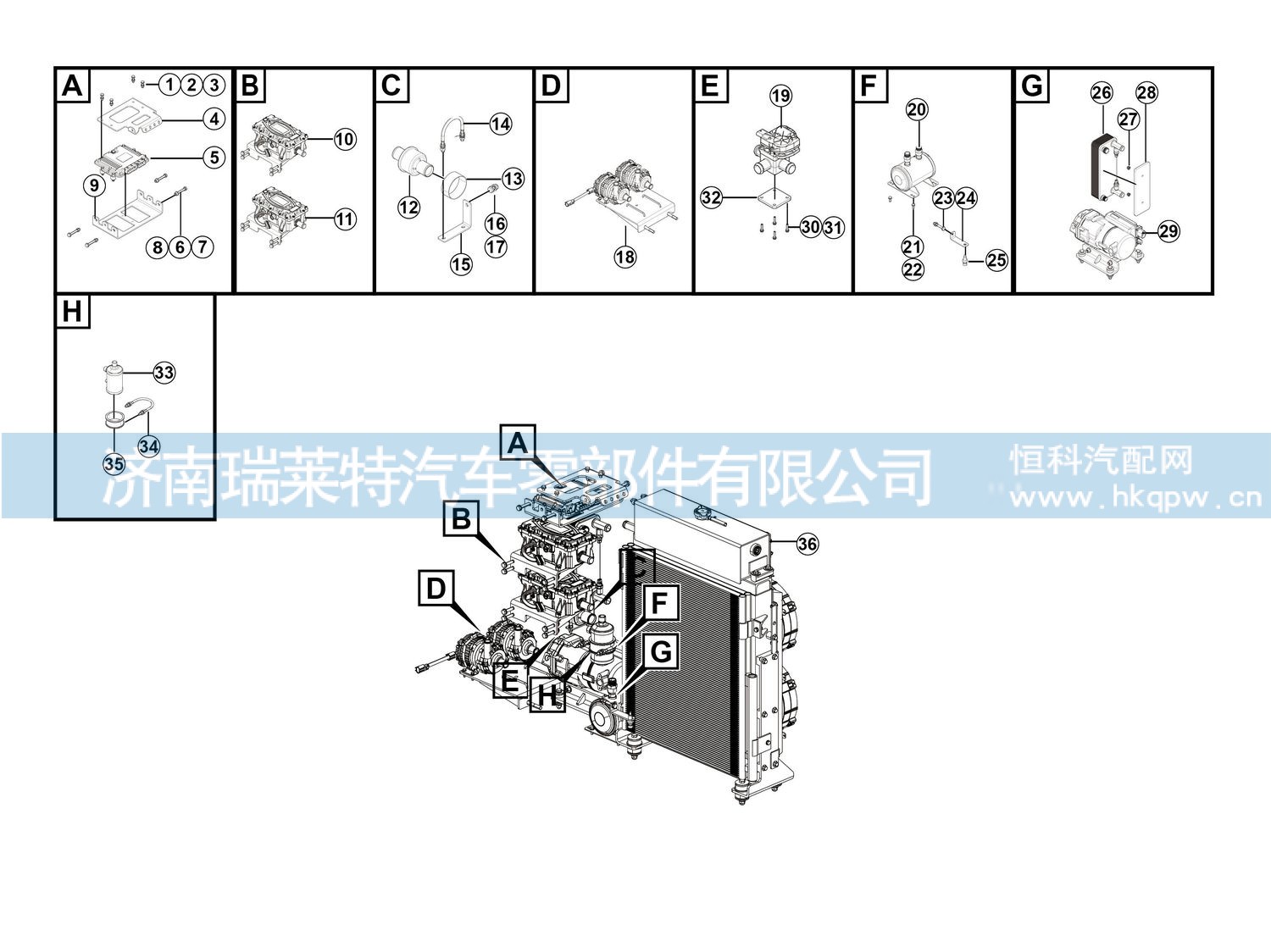 低温散热器总成 27640011011/27640011011