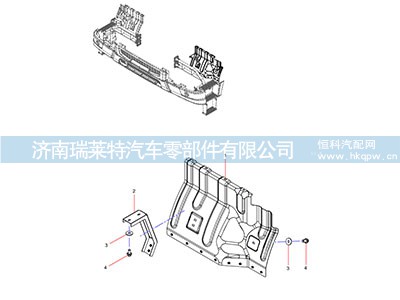 JSS005867703,挡泥皮连接支架焊合,济南瑞莱特汽车零部件有限公司