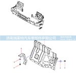 挡泥皮连接支架焊合 JSS005867703