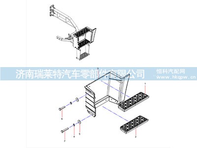 JSS005656409,左侧踏步本体,济南瑞莱特汽车零部件有限公司