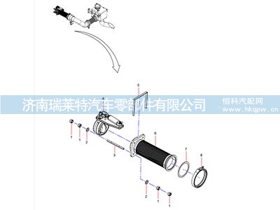 ODT006431140,排气管焊接组件,济南瑞莱特汽车零部件有限公司