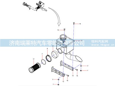 ODT006822127,转换箱支架,济南瑞莱特汽车零部件有限公司