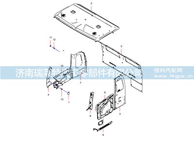 JSS005655717,左A柱饰板总成,济南瑞莱特汽车零部件有限公司