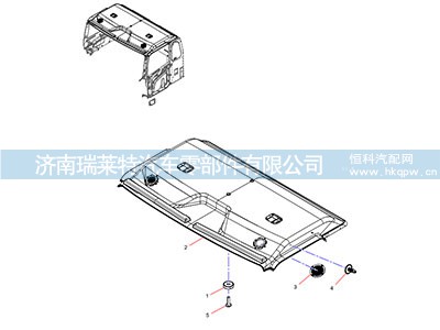 JSS005859251,扣帽总成,济南瑞莱特汽车零部件有限公司