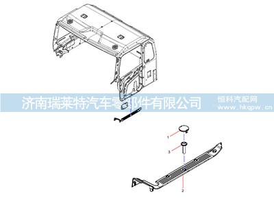 JSS005655732,左门槛饰板本体,济南瑞莱特汽车零部件有限公司