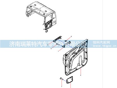 JSS006317267,左前门内把手内板,济南瑞莱特汽车零部件有限公司
