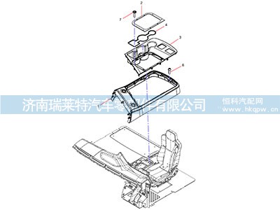 JSS005694226,中控台分总成,济南瑞莱特汽车零部件有限公司