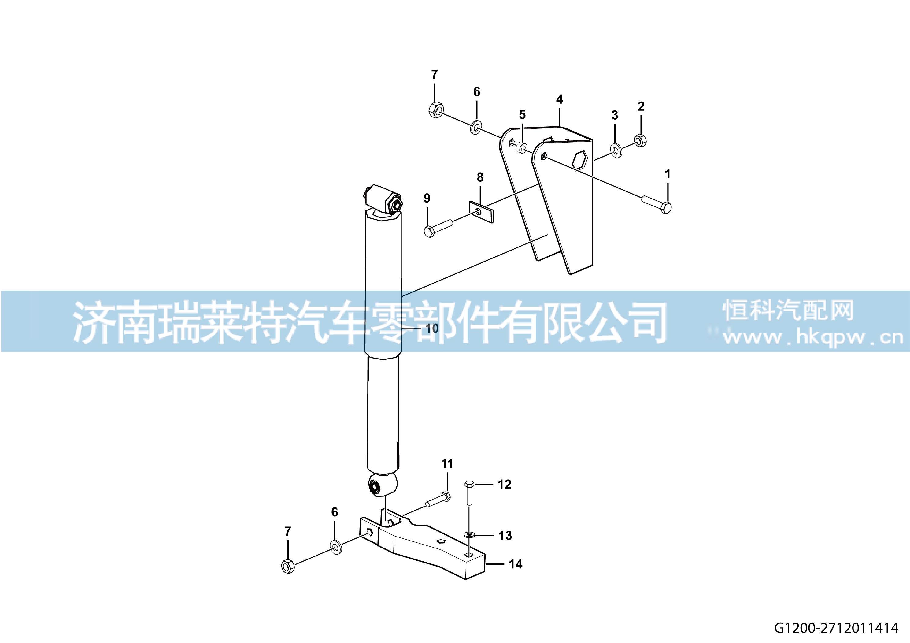 27120114231,,濟(jì)南瑞萊特汽車零部件有限公司